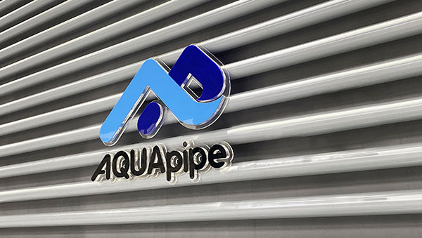 中国·BB贝博艾弗森(股份)有限公司-官方网站