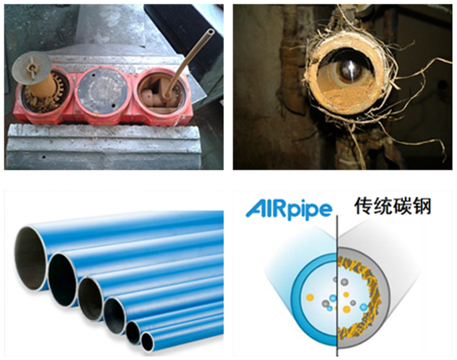 中国·BB贝博艾弗森(股份)有限公司-官方网站