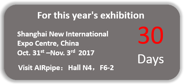 中国·BB贝博艾弗森(股份)有限公司-官方网站