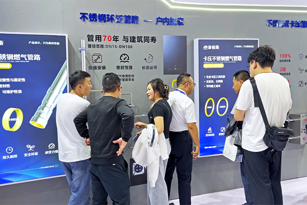 中国·BB贝博艾弗森(股份)有限公司-官方网站