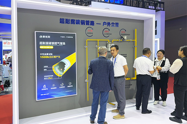 中国·BB贝博艾弗森(股份)有限公司-官方网站