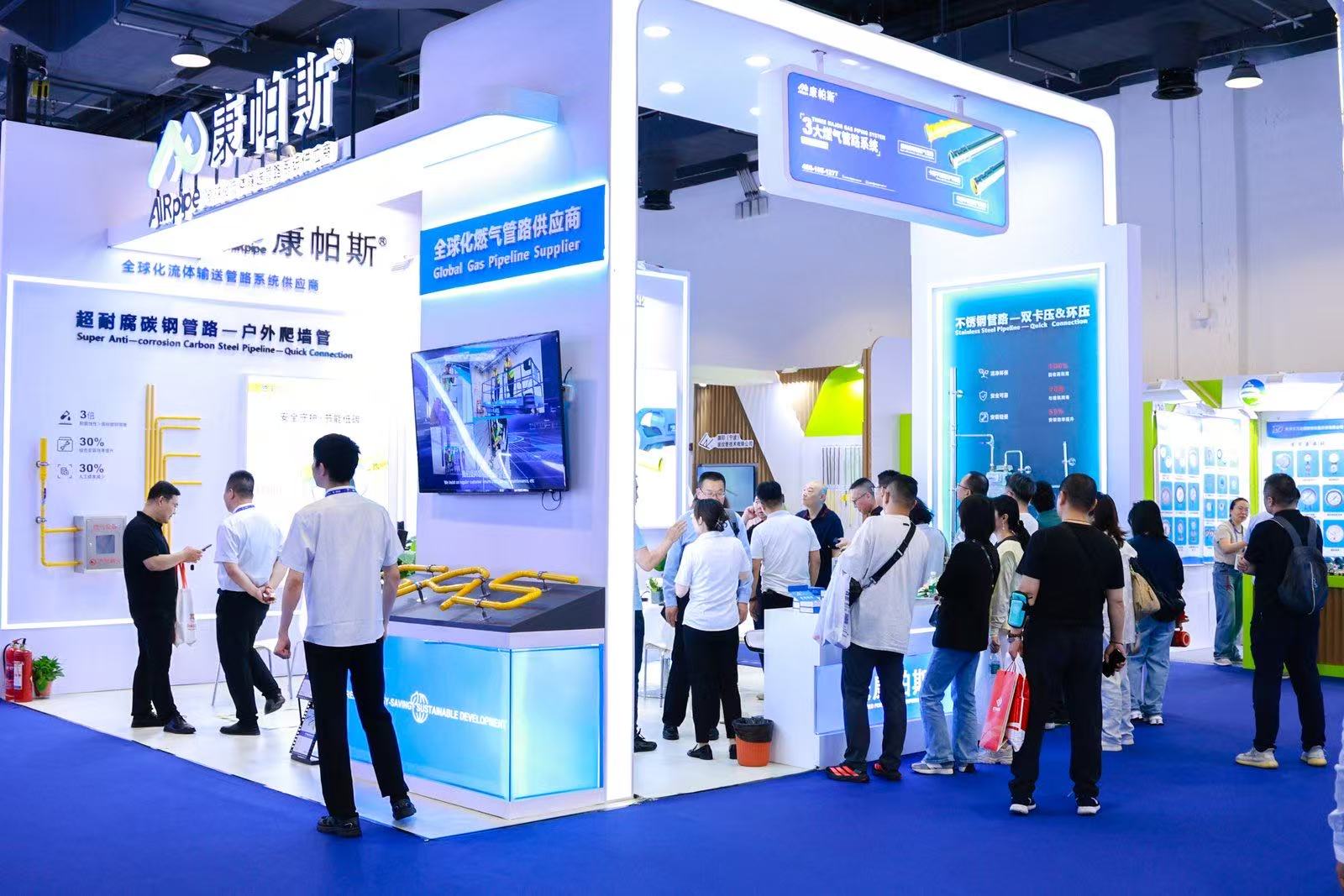 中国·BB贝博艾弗森(股份)有限公司-官方网站