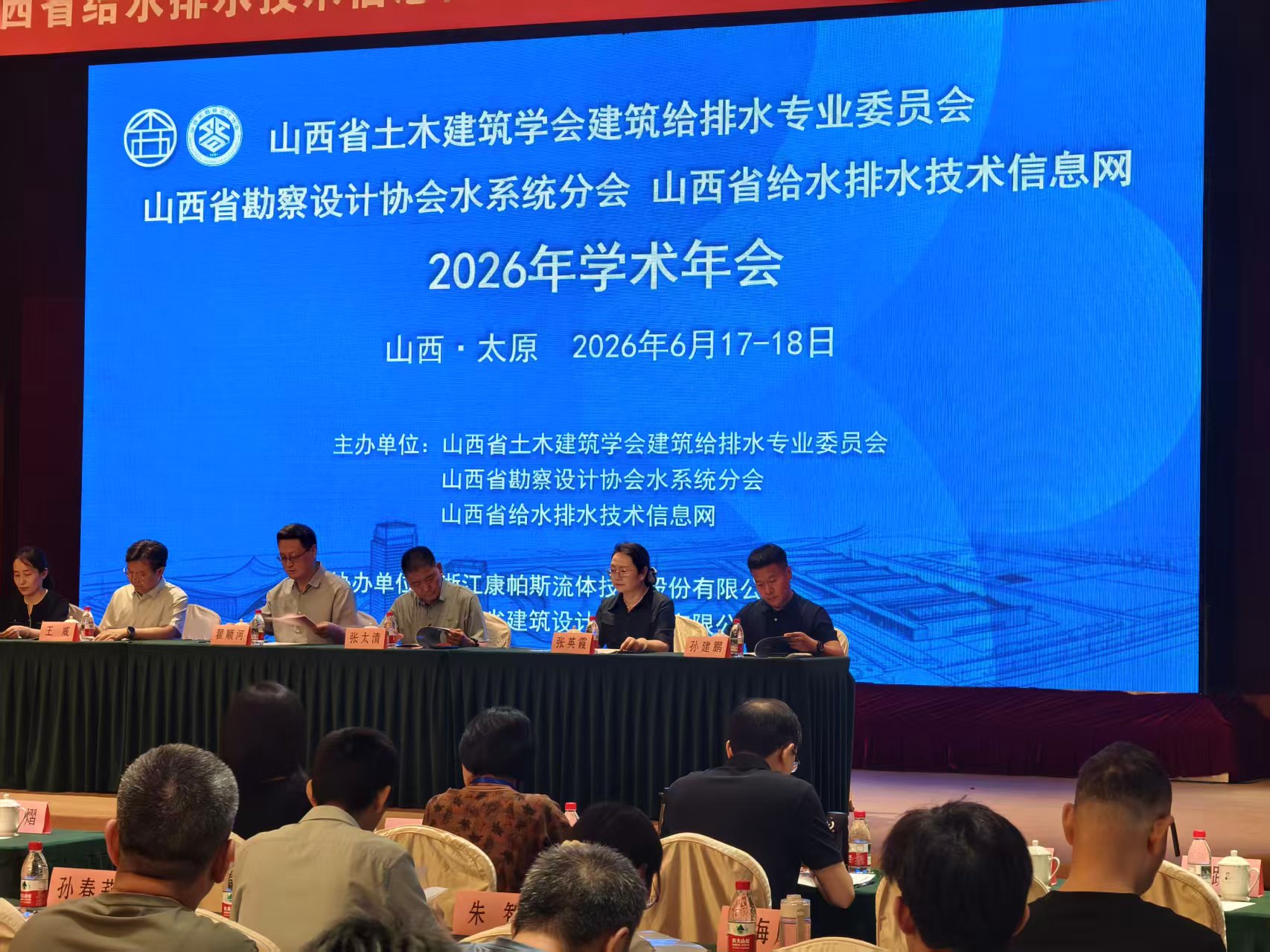 中国·BB贝博艾弗森(股份)有限公司-官方网站