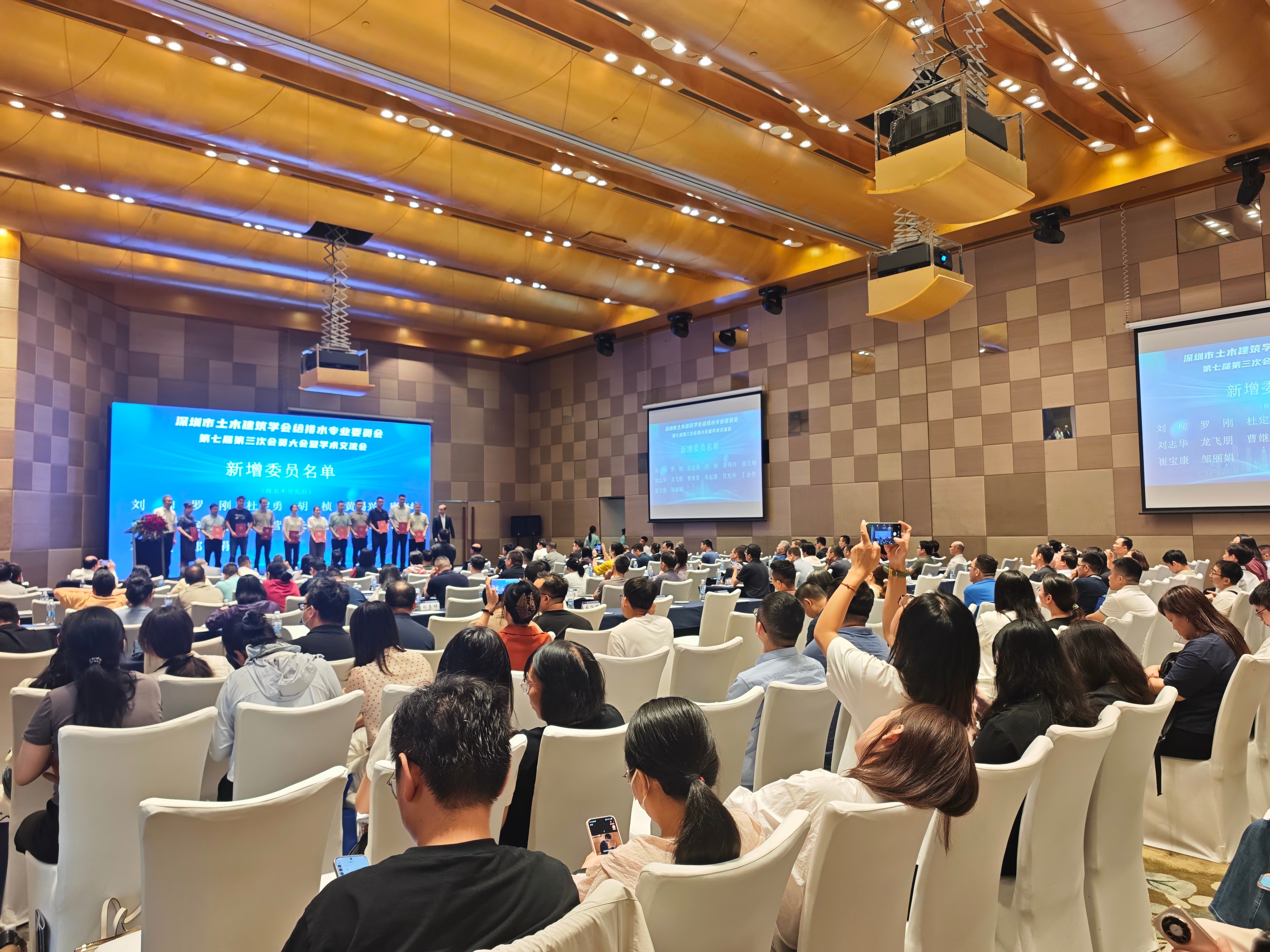 中国·BB贝博艾弗森(股份)有限公司-官方网站